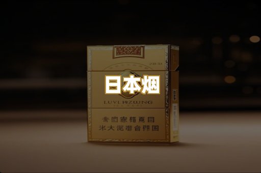 福建云霄